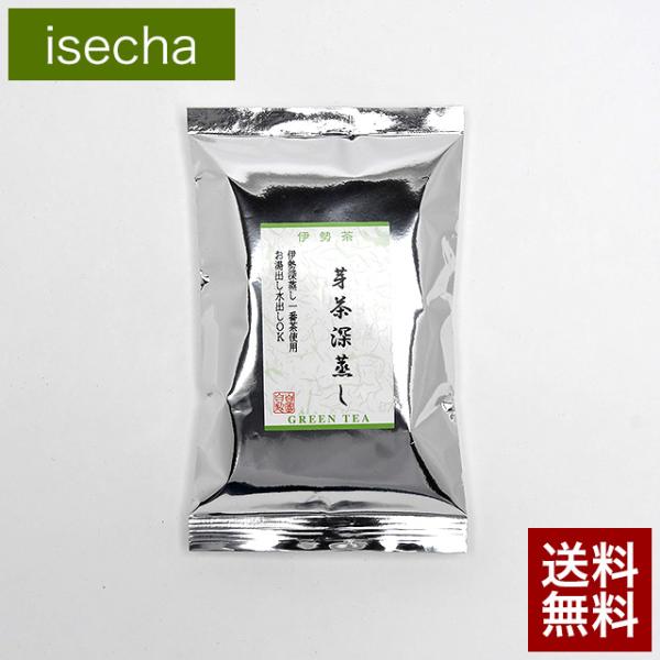 おためし お試し 深蒸し茶 緑茶 茶葉 お茶の葉 お茶 水出し 伊勢茶 芽茶 深蒸し 100g メー...