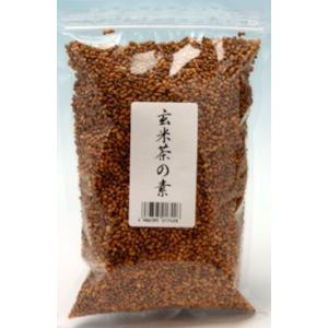 国産 玄米の素 200g ( 玄米茶の素 玄米 玄米茶 )