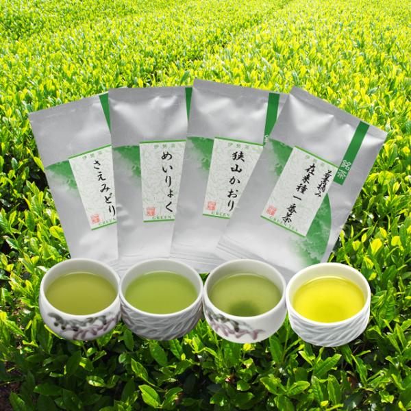 三重県産品種茶４品セット さえみどり めいりょく さやまかおり 在来種一番茶 ゆうパケット 送料無料