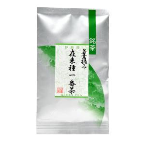 伊勢茶在来種若葉摘み一番茶４０ｇメール便 送料無料 日本茶 緑茶 煎茶 三重県産 品種茶｜isecha