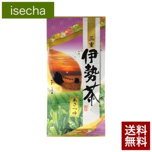 ポイント10倍 伊勢茶 品種茶 あさつゆ 80g メール便 送料無料 ( 緑茶 茶葉 日本茶 お茶 煎茶 深蒸し茶 玉露 ）｜伊勢丸中製茶Yahoo!店