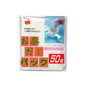 お茶だしパック50枚入り12個セット