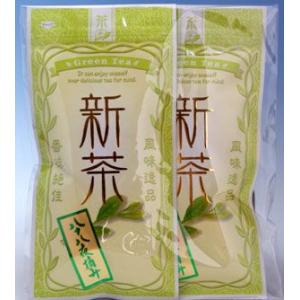 板藍茶 ばんらんちゃ 120 包 賞味期限2026年5月 送料無料 健康