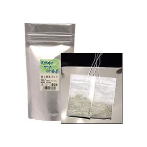 少量お試し 特上煎茶パック 2g×15p （ 煎茶 ティーパック ティーバッグ パック 一番茶 お試...