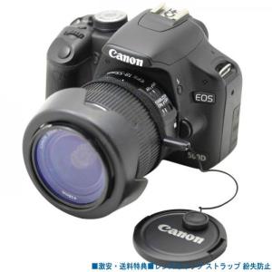 汎用 レンズキャップ ストラップ 紛失防止　レビューを書いて