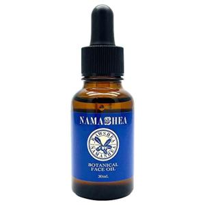 SK-II フェイシャルトリートメントオイル 50ml スキンケアオイル - 最