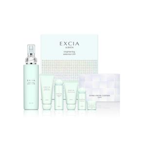 アルビオン エクシアAL　ブライトニング セレクション（R/ER）（限定キット）