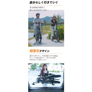 【前10名限定価格☆50000円割引】電動自電...の詳細画像3