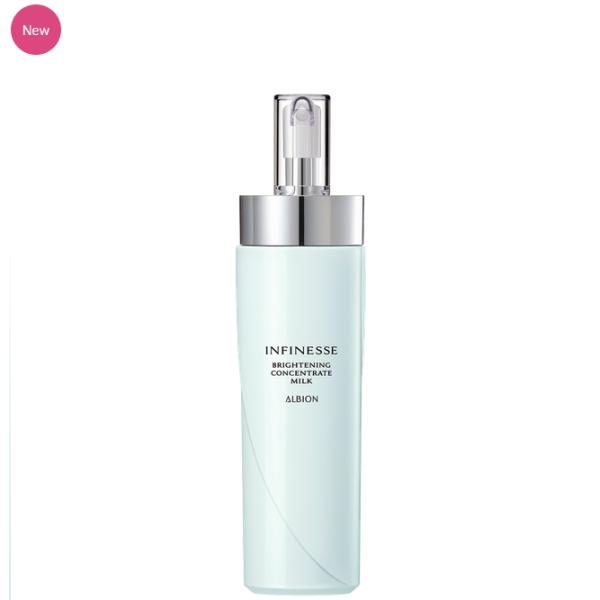 アルビオン　アンフィネス  ブライトニング コンセントレート ミルク　国内正規品