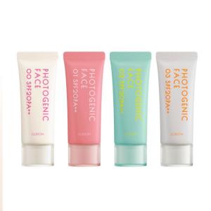 ALBION（アルビオン） ホワイトジェニック フェイス 〈美白美容液