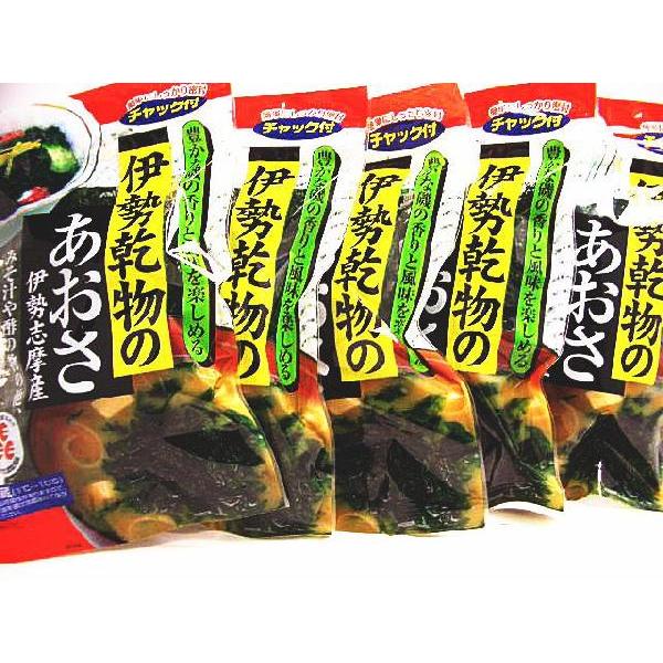 感動する香り♪伊勢志摩特産品あおさ40g×5袋