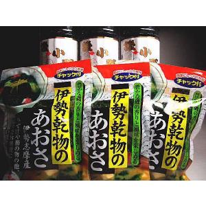 大人気商品のセット♪伊勢志摩特産品あおさ40g3袋＋卓上味付け海苔3本セット-送料無料お試しセット｜isekanbutsu