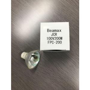 Beamax JCR100V200W FPC-200  コールドミラー付き　ハロゲンランプ