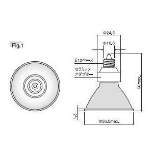JR12V50WKM5EZHi フェニックス ...の詳細画像1