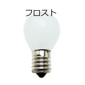 東洋ライテック ミニ電球 S35 E17 110V 25W フロスト ミニランプ LDS