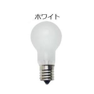 E17 ミニクリプトンランプホワイト 110V 60W形(バイオライトプロ