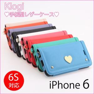 【KLOGI】iPhone6 ストラップ付き手帳型ケース【メール便送料無料】