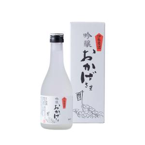 吟醸おかげさま　300ml