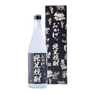 おかげさま純米焼酎　720ml｜伊勢萬オンラインストア Yahoo!店