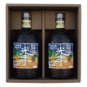 熟成光年伊勢志摩ボトル2本セット