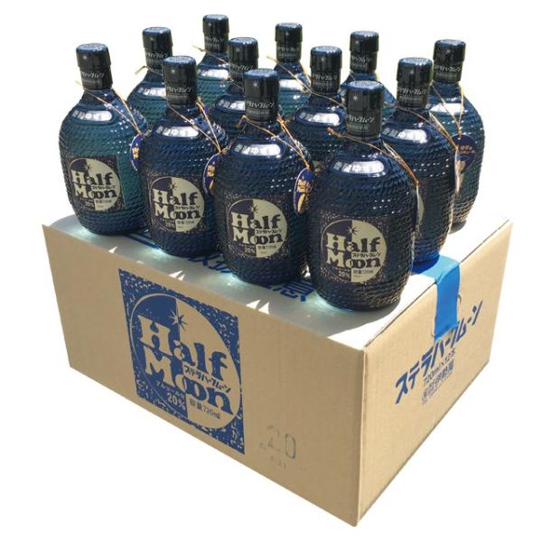 ハーフムーン香酸ゆず酎12本セット