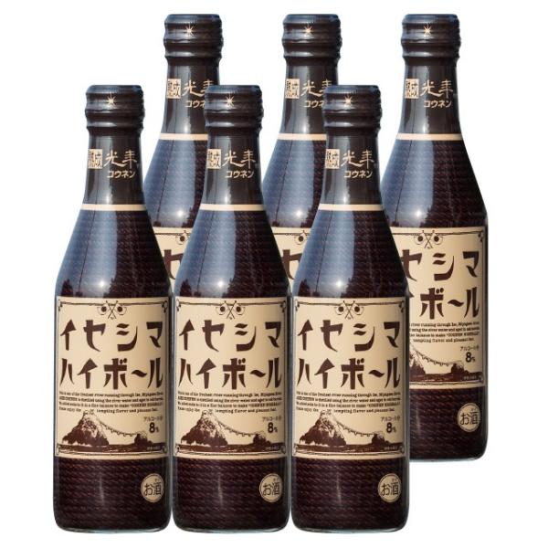 イセシマハイボール6本セット
