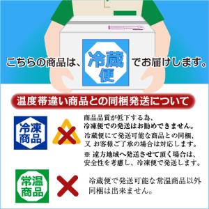 活 姫あわび 20〜30g [あわび](入数:...の詳細画像4