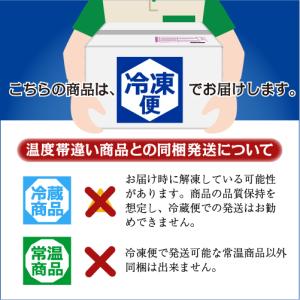 □海鮮バーベキュー 貝たっぷり4種セット(ホタ...の詳細画像4