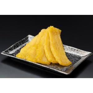 平ほしいも　紅はるか　300ｇ  8個セット