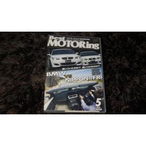 ベストモータリング 2007年2月号 : イセミュージック - 通販 - Yahoo