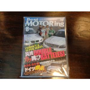 ベストモータリング 2007年2月号 : イセミュージック - 通販 - Yahoo