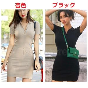 夏ワンピース きれいめ 半袖 ポロシャツ ニッ...の詳細画像1