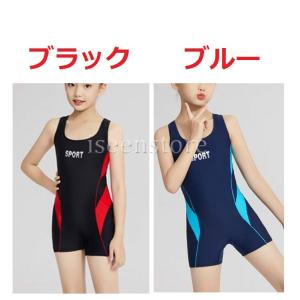 フィットネス 水着 女の子 ガールズ 女児 競...の詳細画像1