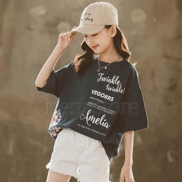 Tシャツ 子供服 女の子 小学生 夏ファッション ジュニア 韓国子供服 プリント ゆったり 2021...