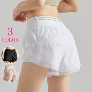 キュロット ヨガウェア かわいい ショートパンツ 短パン おしゃれ フィットネス ピラティス ズンバ ストレッチ 吸汗速乾 ランニングパンツ レイヤード 無地 女性