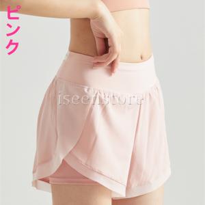 キュロット ヨガウェア かわいい ショートパン...の詳細画像5