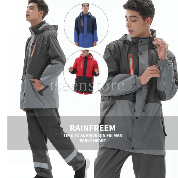 レインウェア メンズ 上下セット 迷彩柄 カッパ 雨合羽 雨具 バイク 自転車 レインスーツ 通勤 ...