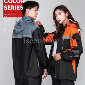 GOLDWIN MOTORCYCLEライディング レイン シェルGB23300 Amazon | [Goldwin] ゴールドウイン レインウェア ライディング レイン