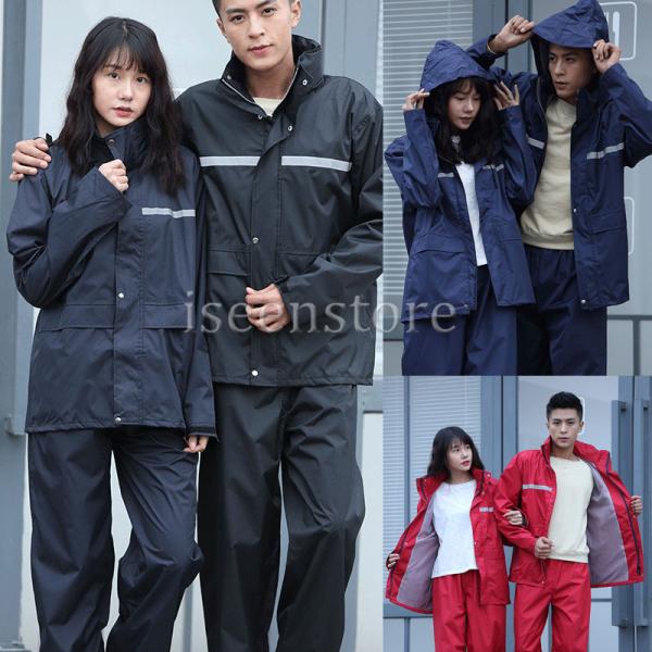 レインウェア メンズ 上下セット 迷彩柄 カッパ 雨合羽 雨具 バイク 自転車 レインスーツ 通勤 ...