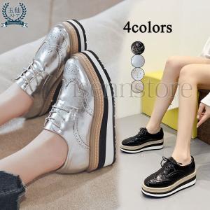 プラットフォームシューズ 厚底 ローファー レースアップ エナメル