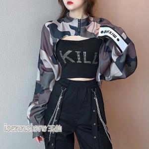 【SUKALA】ヨガウェア・ヨガラグセット OUTLET】【SUKALA】タンクトップ＆レギンスセットアップ(Mサイズ