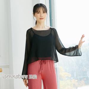 シアーシャツ 透け トップス 長袖 レッスン着...の詳細画像4
