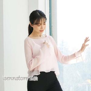 シアーシャツ 透け トップス 長袖 レッスン着...の詳細画像5
