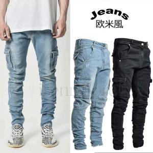 スキニーパンツ メンズ デニム ダメージ ジーンズ スキニー デニム ジーパン ポケット カジュアル ファッション ストリート系 春服 スリム デニムパンツ 人気 2133 312 イセンストア 通販 Yahoo ショッピング