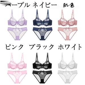セクシー ランジェリー ベビードール 女性 イ...の詳細画像1
