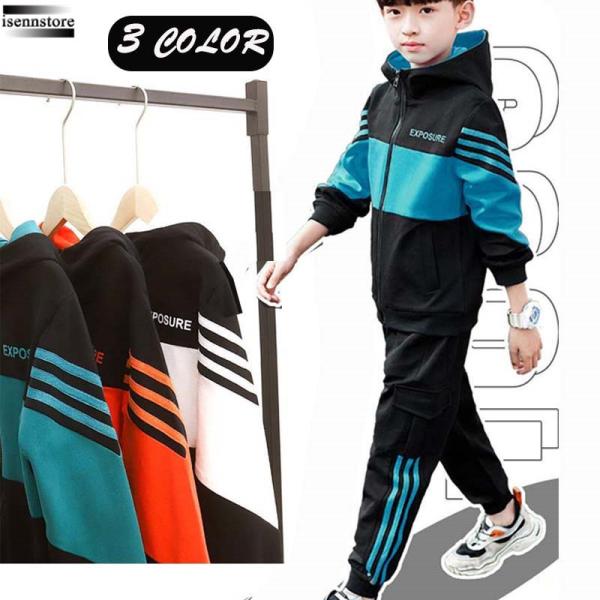 ジュニア キッズ ジャージ 上下セット 男の子 子供服 スポーツウェア ジャケット パンツ セットア...