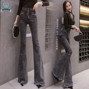 デニムパンツ ベルボトム レディース ジーンズ ブーツカット フレア