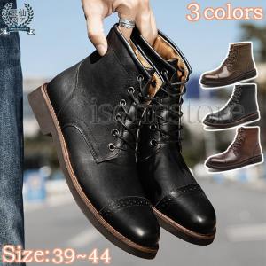 高級 ショートブーツ ビジネスシューズ メンズ 革靴 牛革 サイドゴア