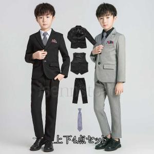 Levi's（リーバイス） KIDS Levi's USED 550 RELAXED FIT SLIM 4歳