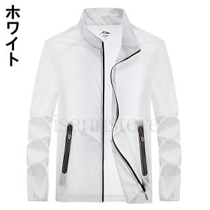 既納 メンズ ジップアップ UVカット パーカ...の詳細画像1